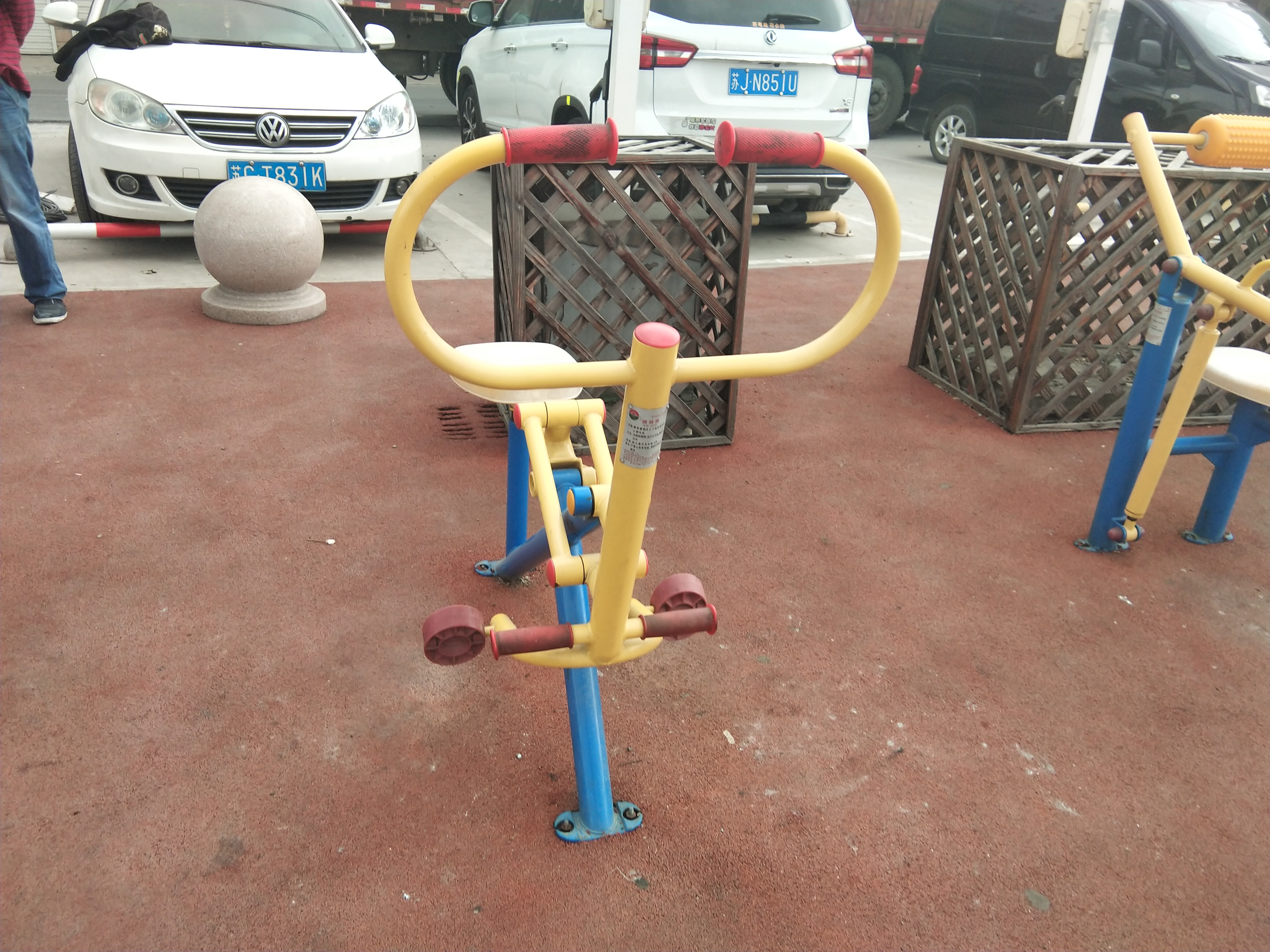 健騎器