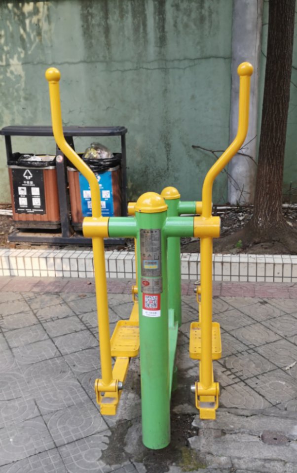 平步機(jī)