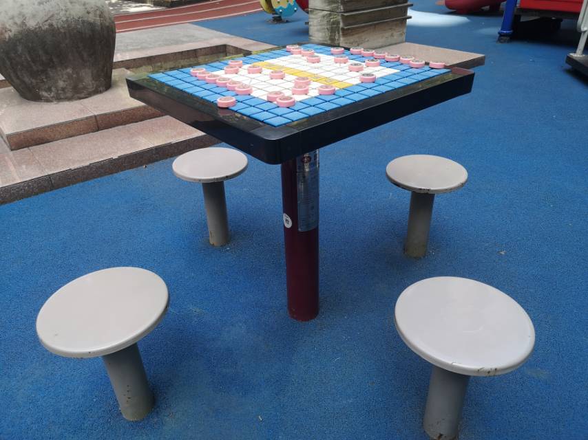 軌道象棋桌