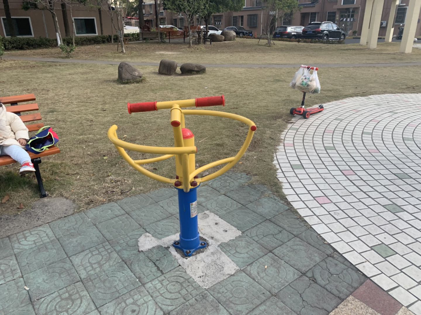 太極推手