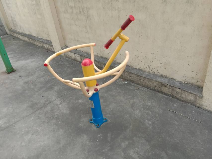 太極推手