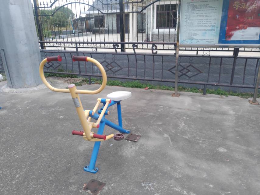健騎器