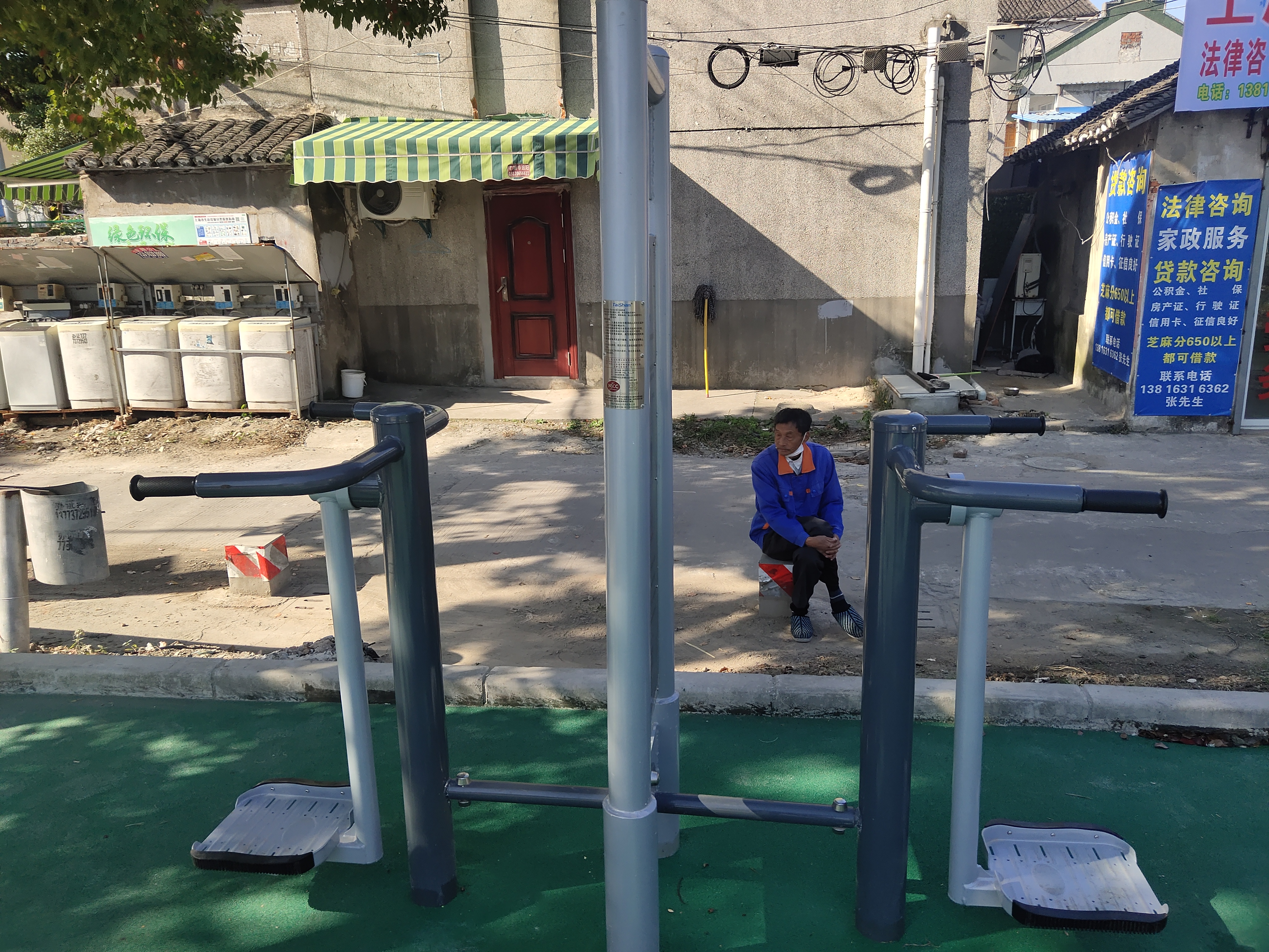 兩聯(lián)漫步機