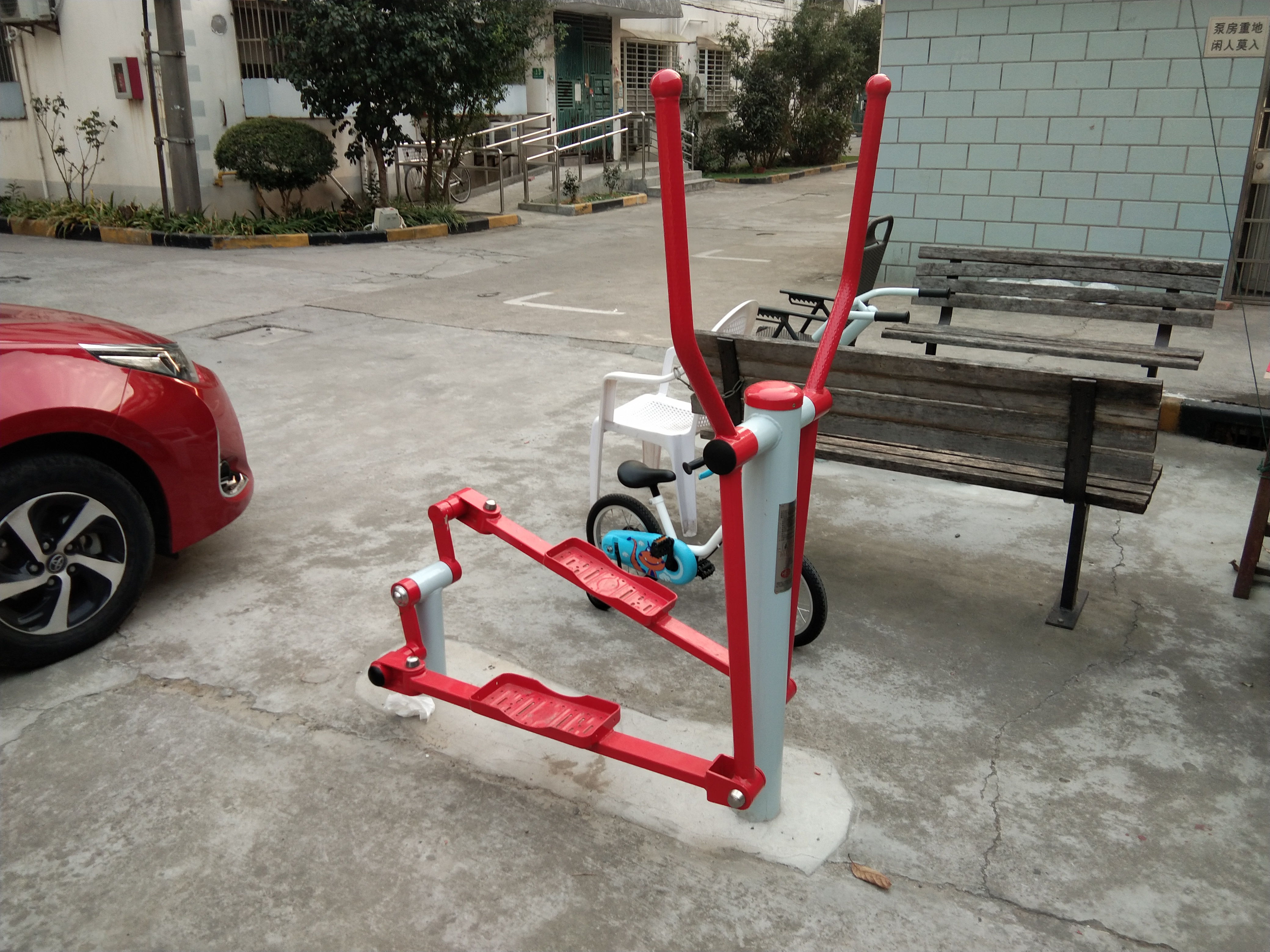 橢圓機
