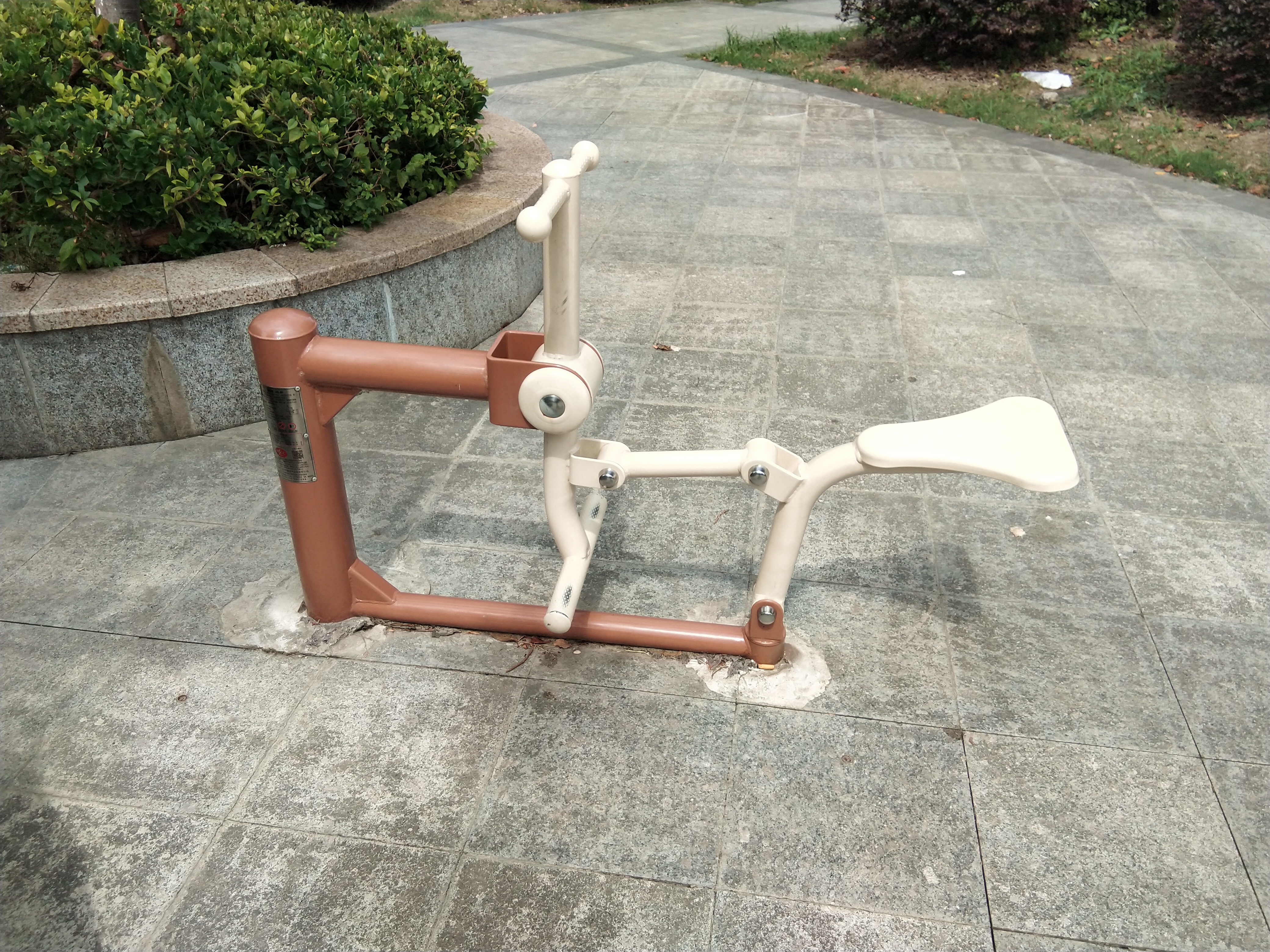騎馬機