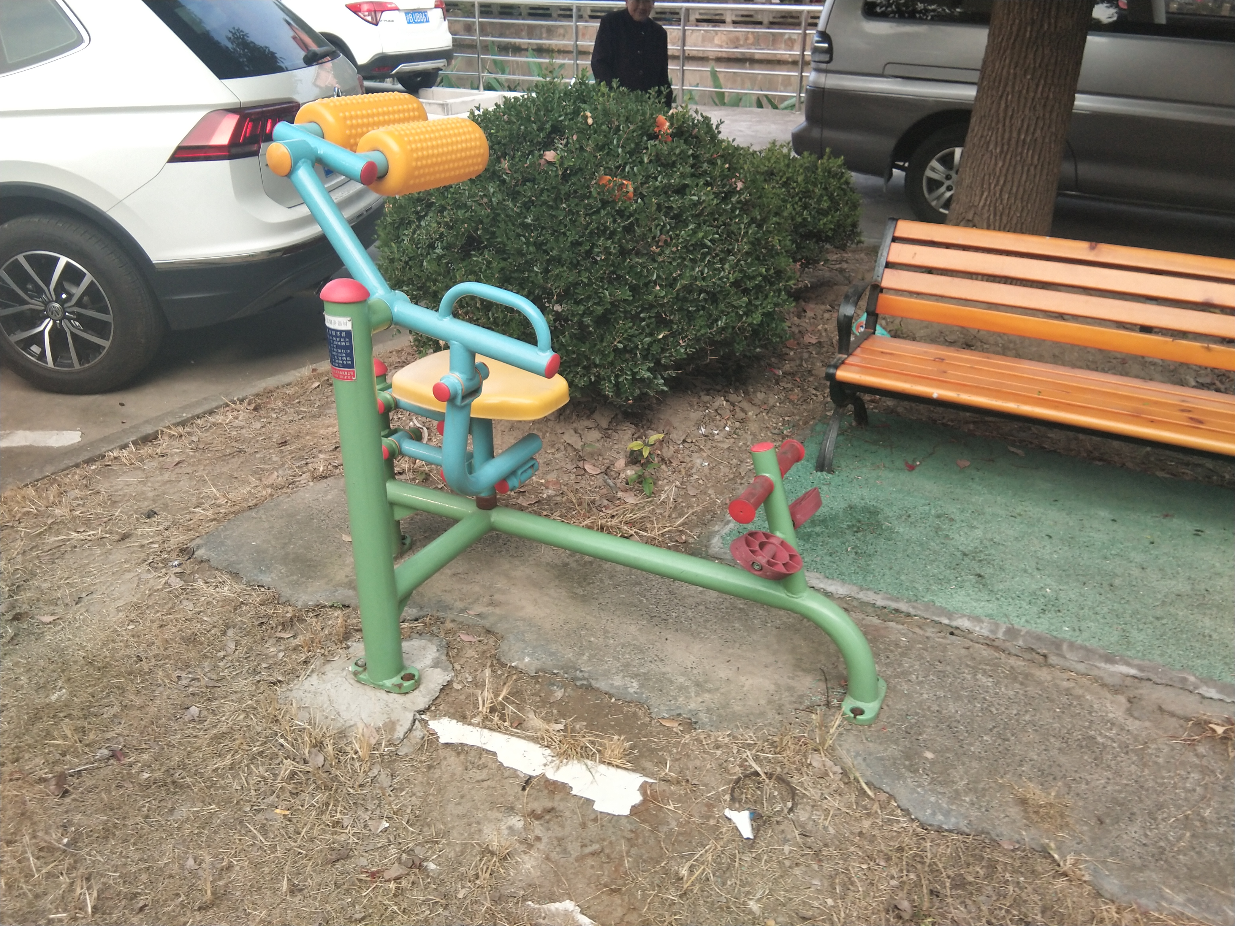 腹背鍛煉器