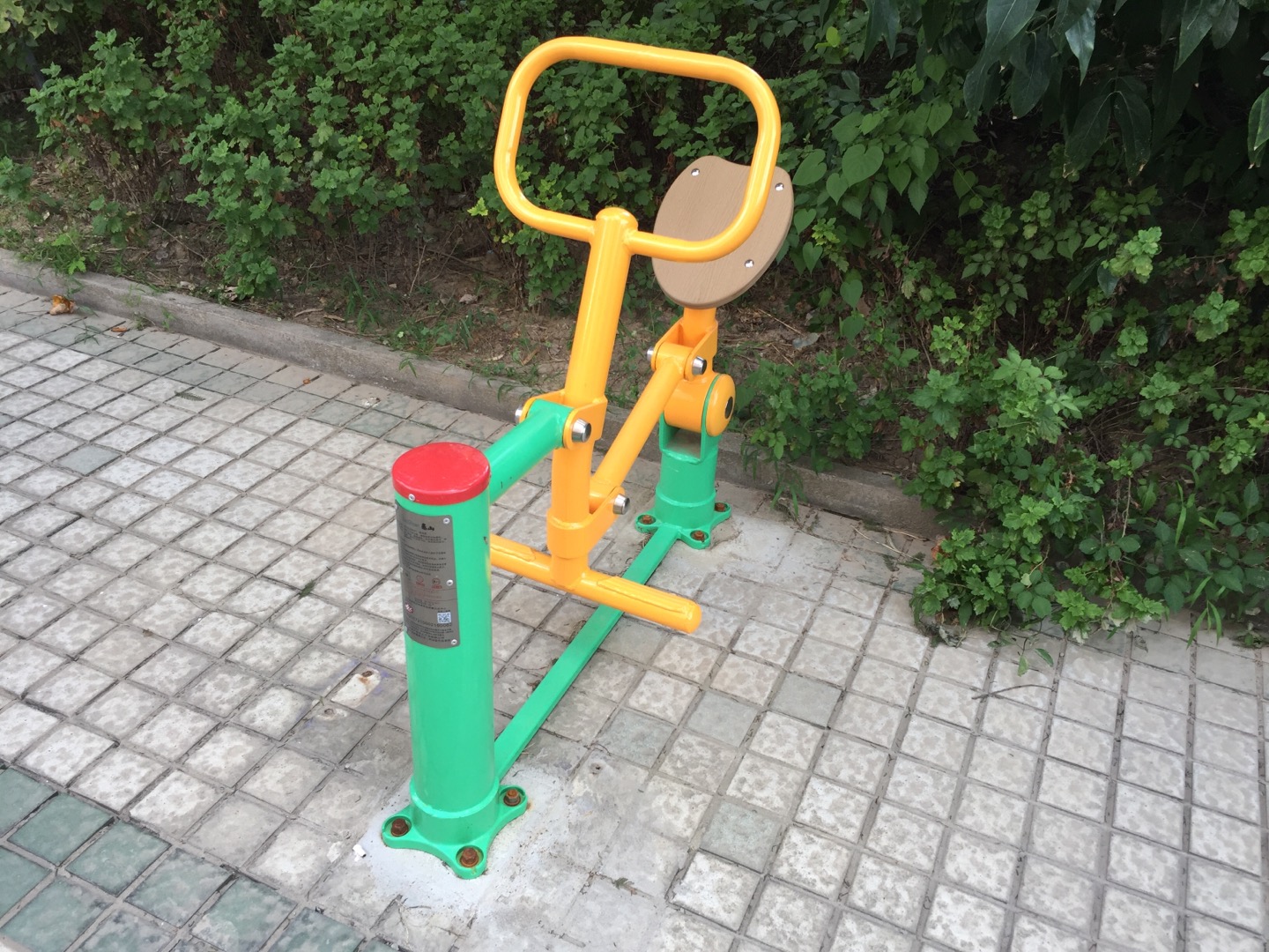 騎馬機