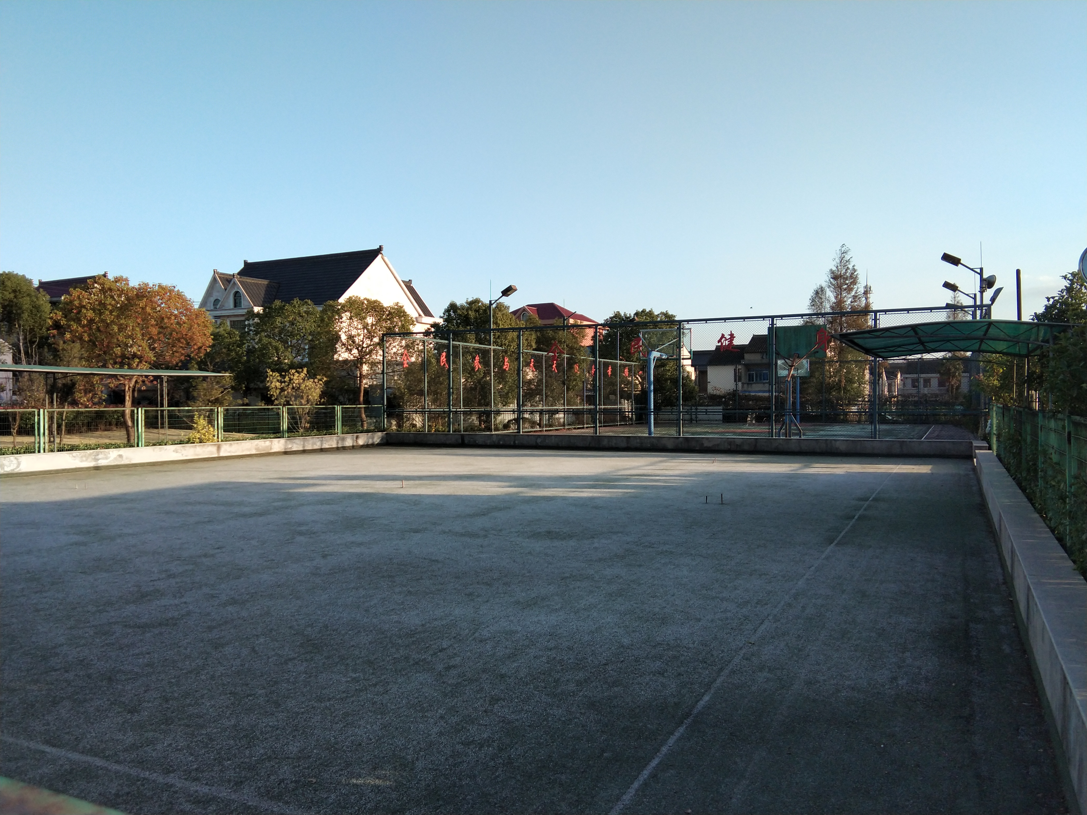 營房村社區(qū)運動場