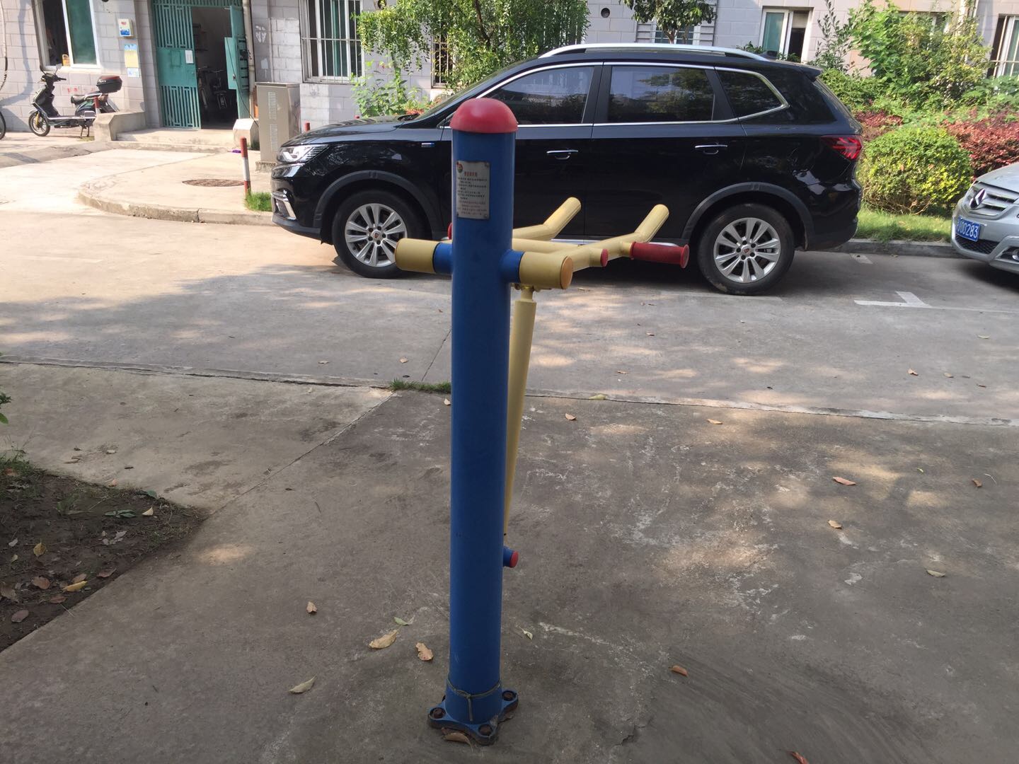 腰腿鍛煉器