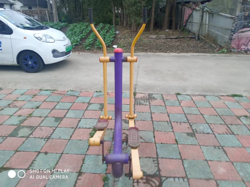 橢圓機