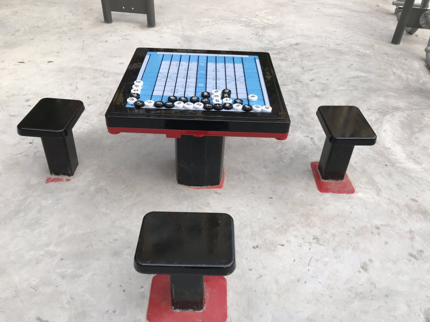軌道式中國(guó)象棋