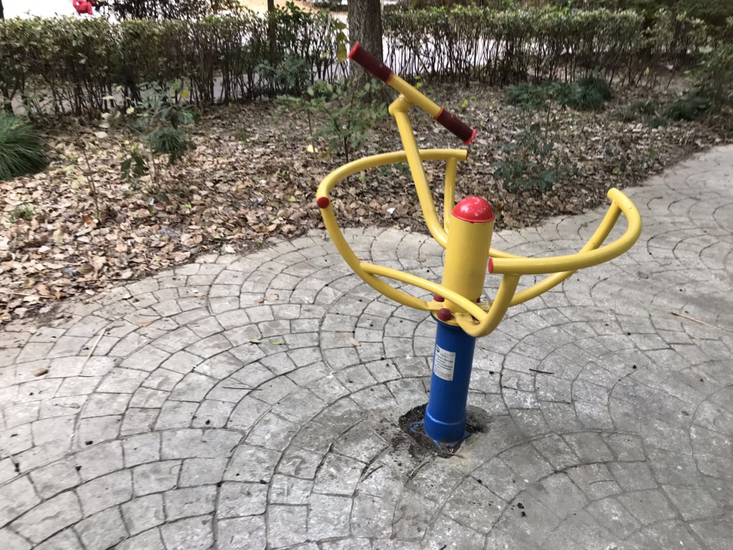 太極推手