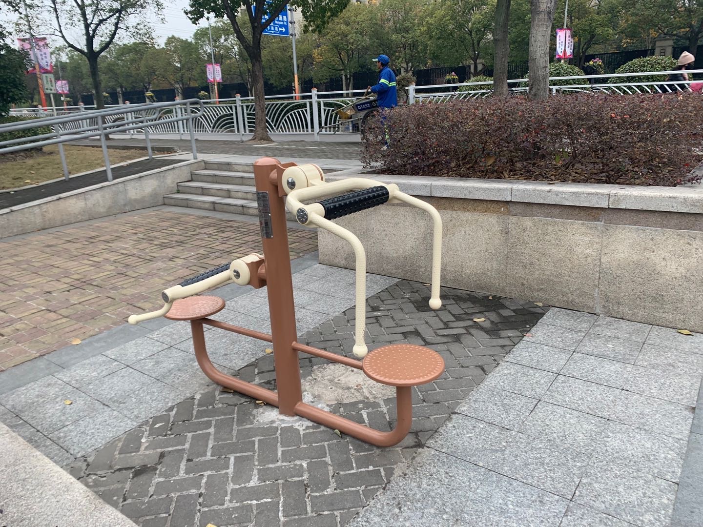 頸腰按摩器
