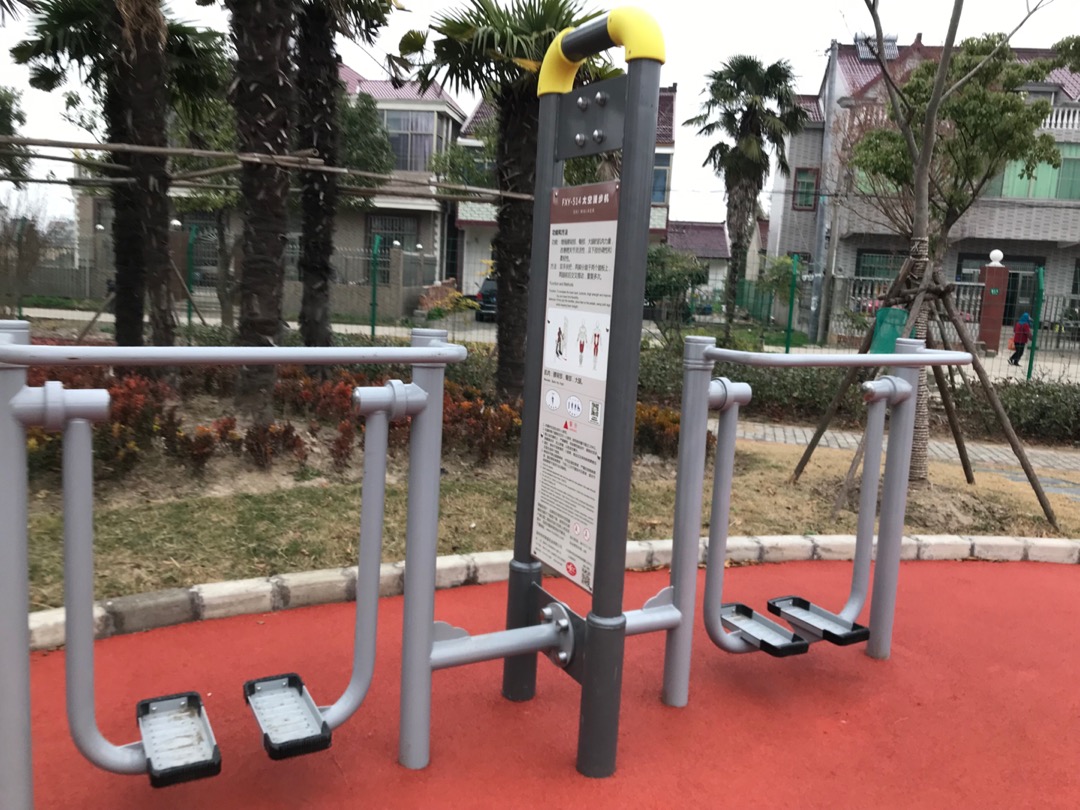 太空漫步機(jī)