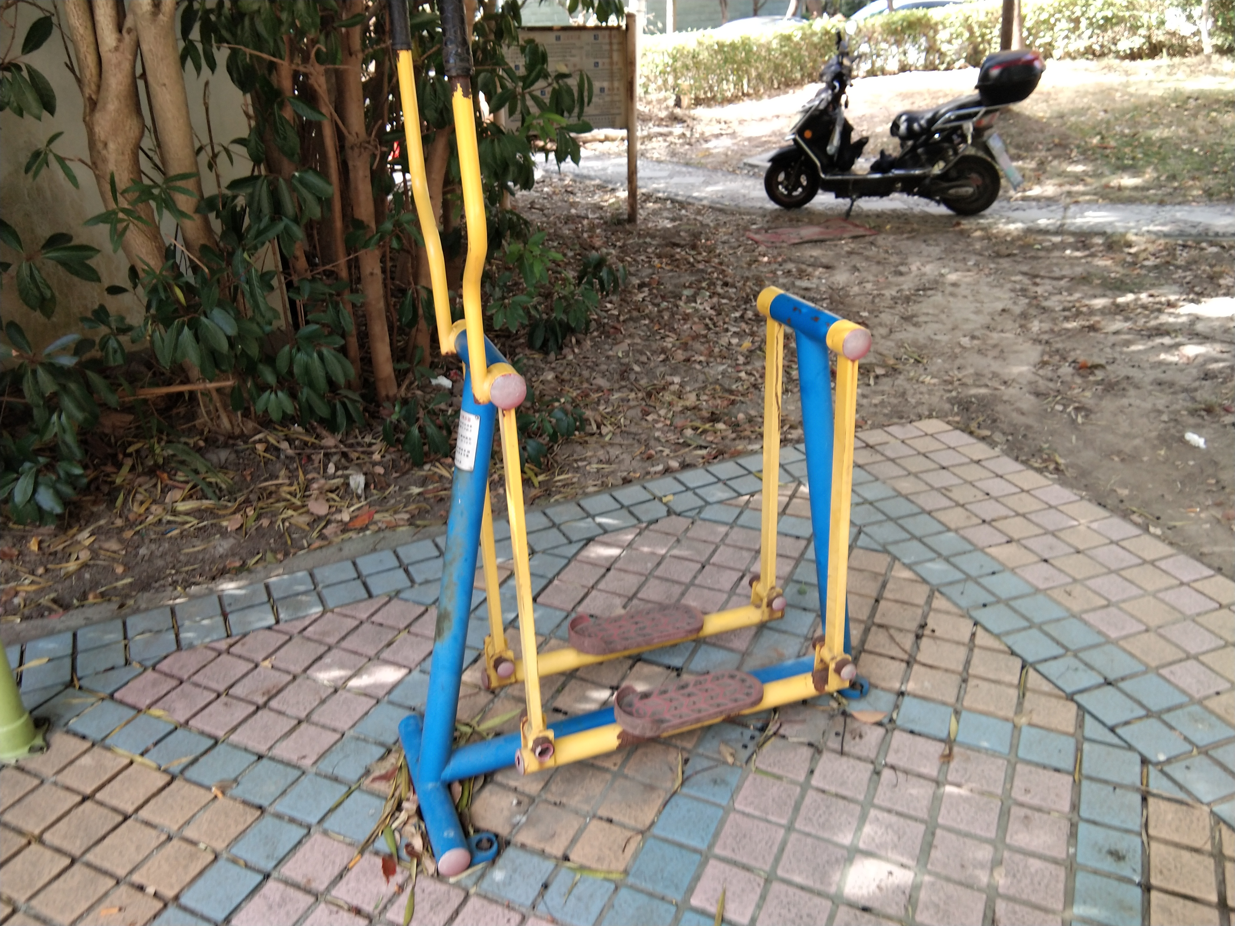 其 它