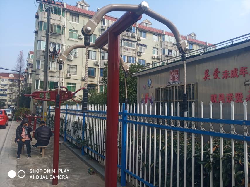 上肢牽引器