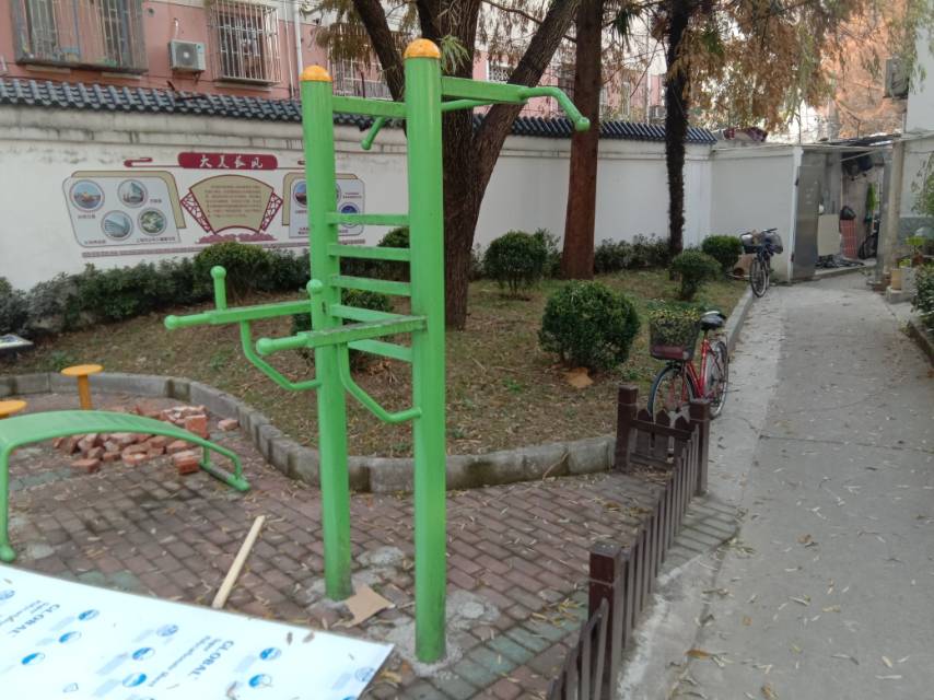 多功能訓(xùn)練器