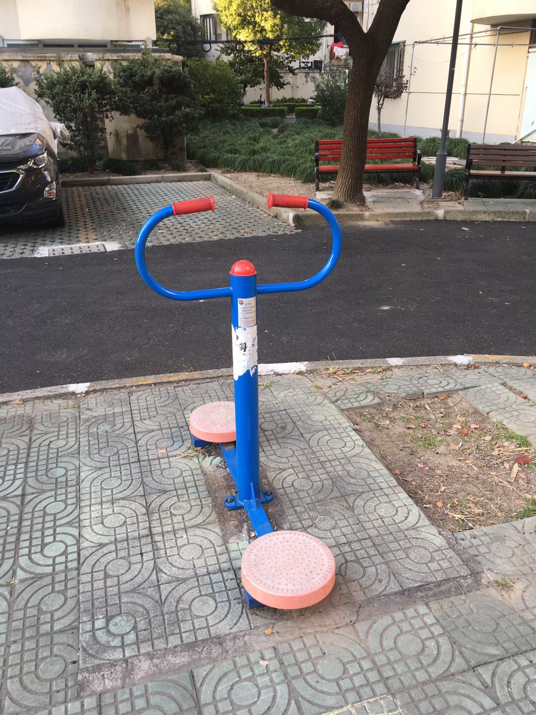 扭腰器