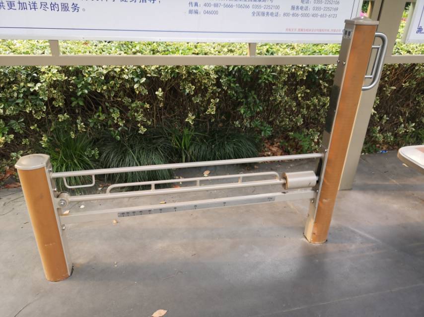 握力測(cè)試練習(xí)器