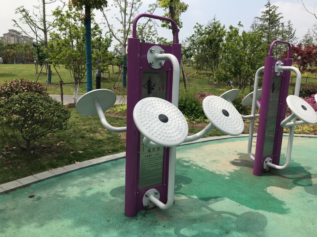 太極揉推器