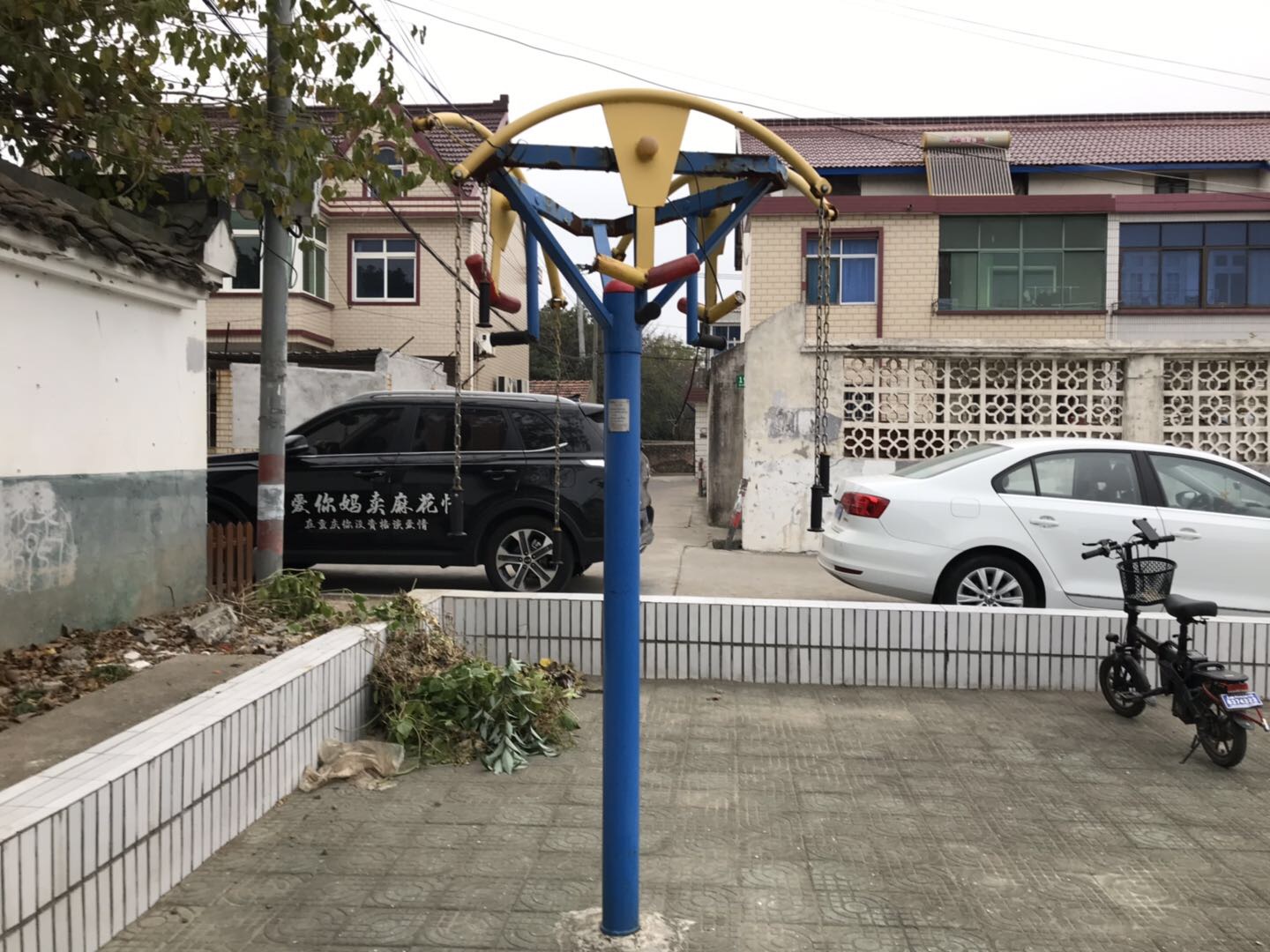 上肢牽引器