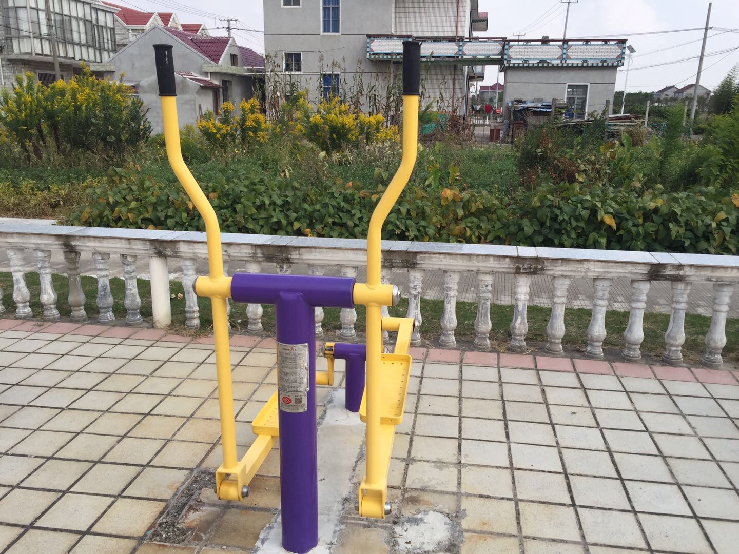 橢圓機