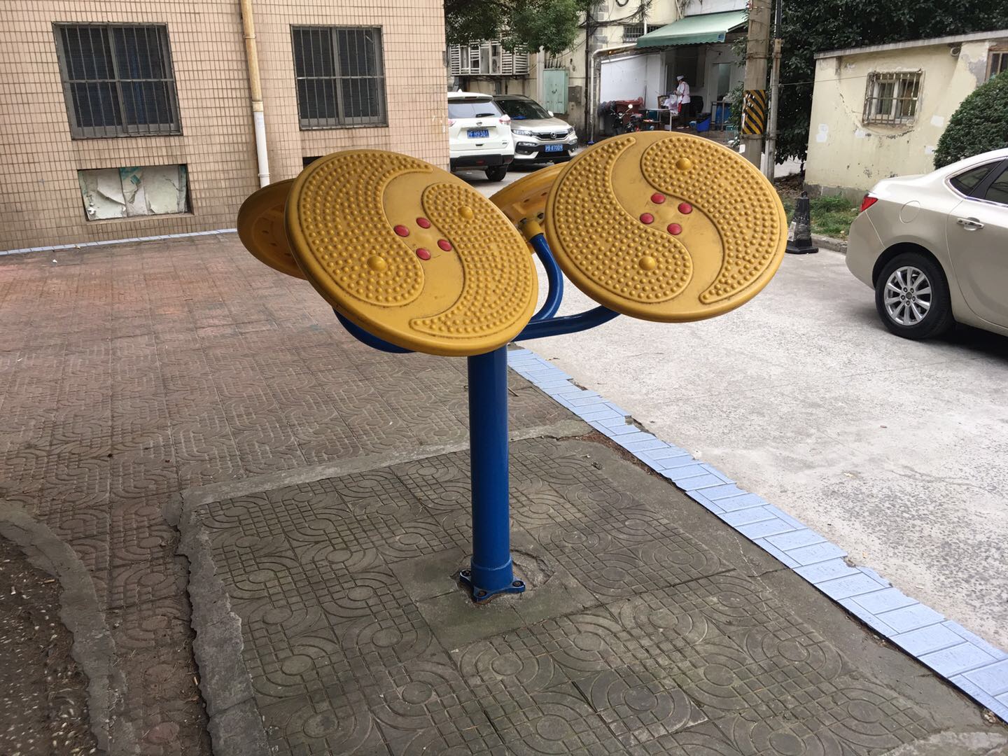 太極云手