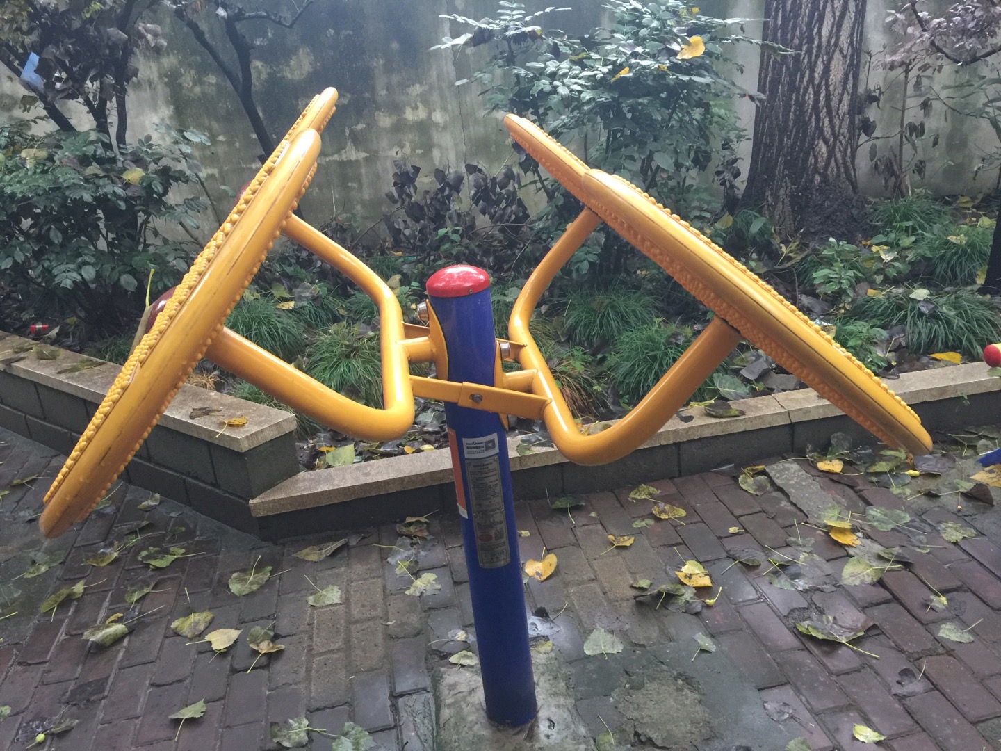 太極揉推器