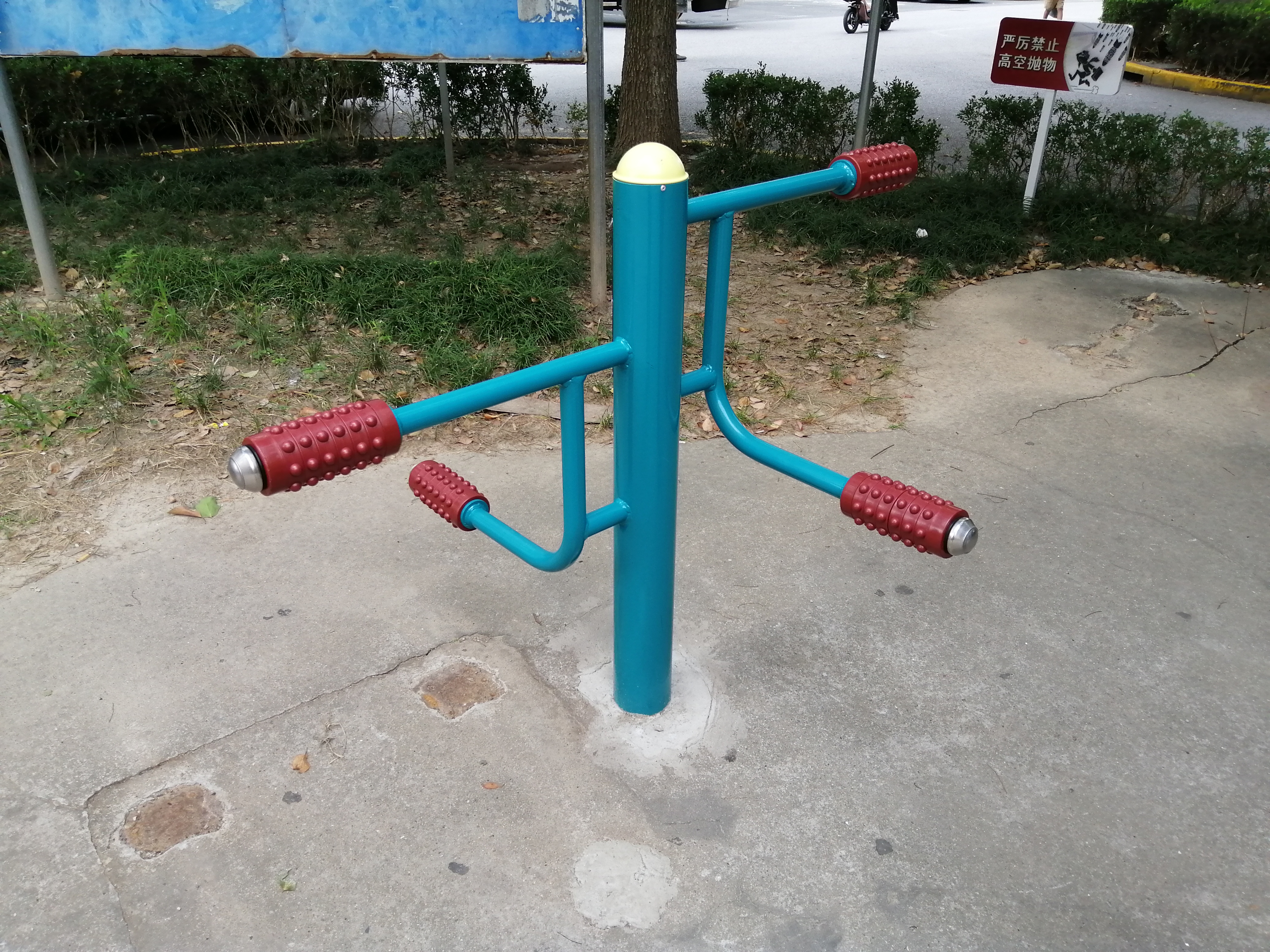 四級壓腿按摩器