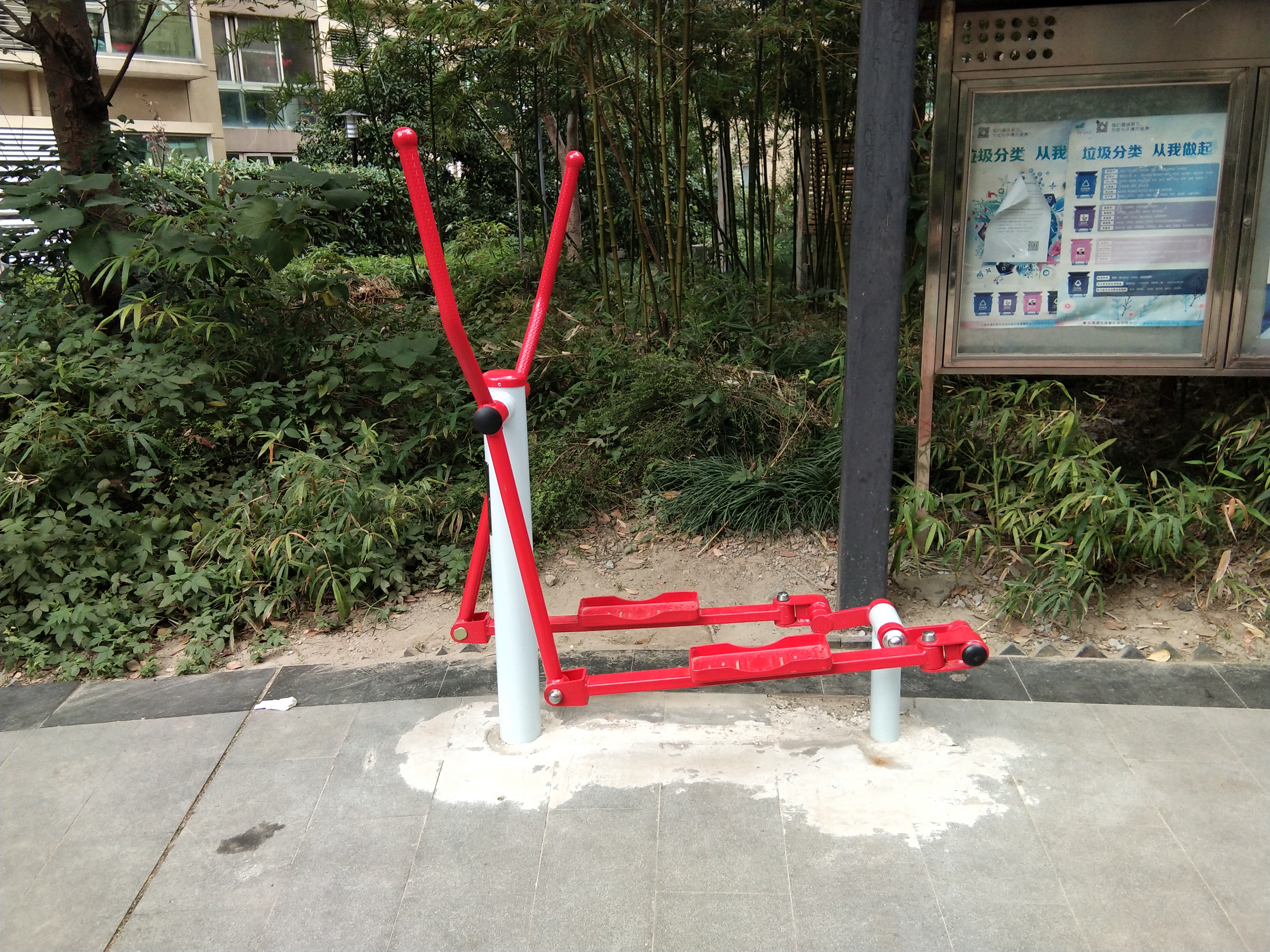 橢圓機(jī)