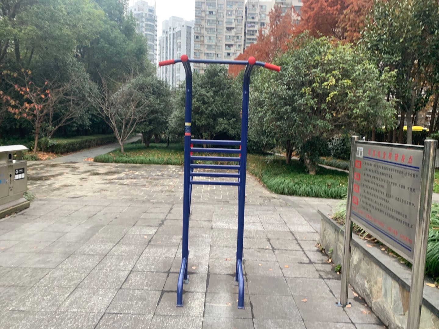 多功能訓(xùn)練器
