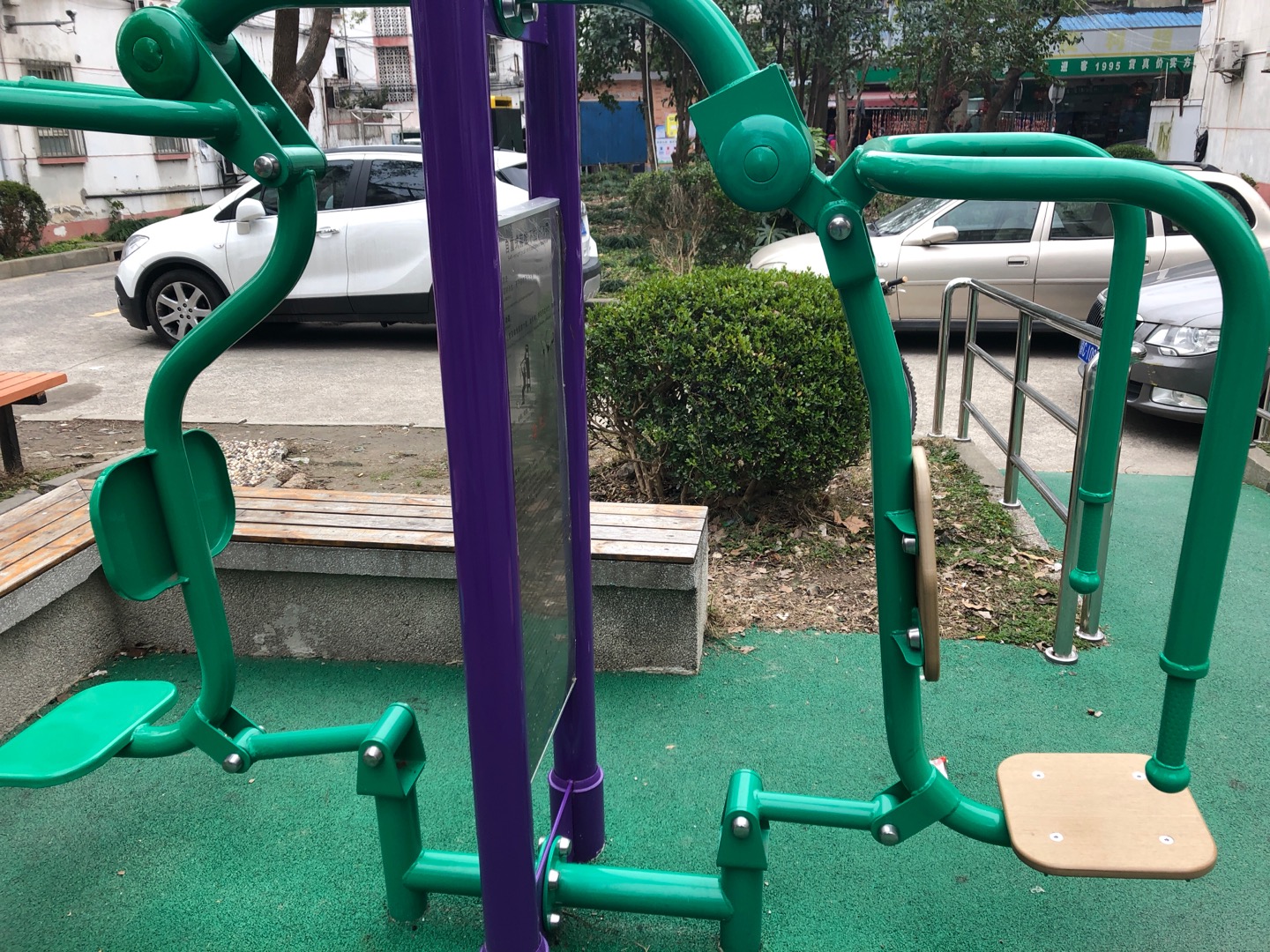 自重式訓(xùn)練器