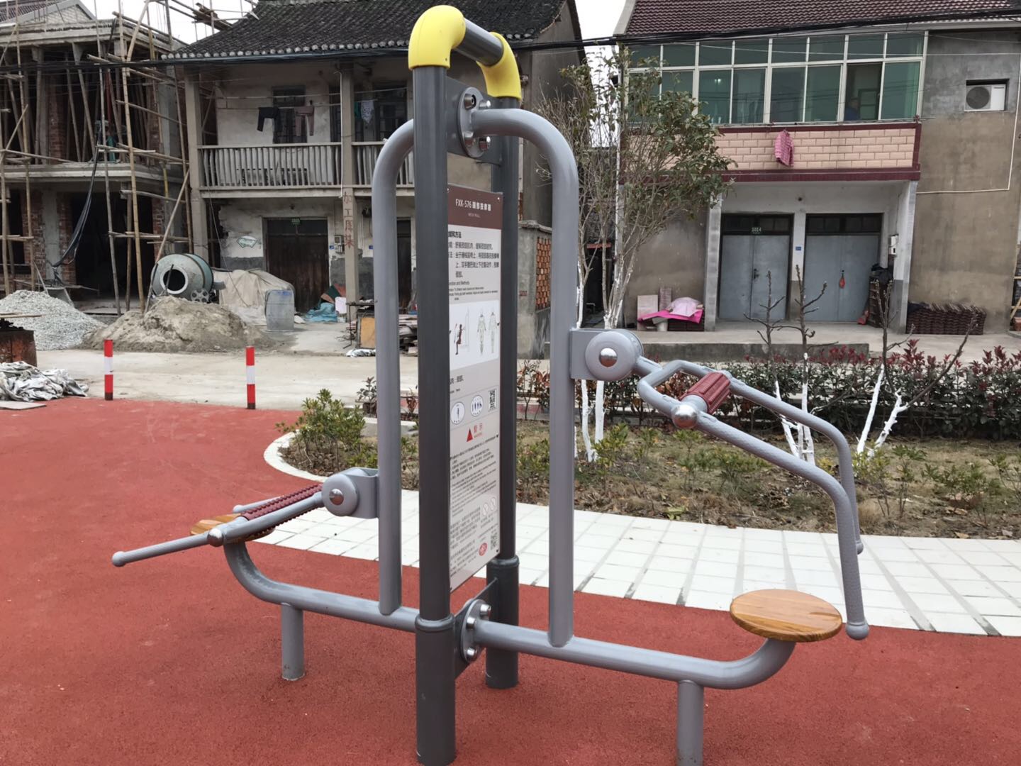 頸腰按摩器
