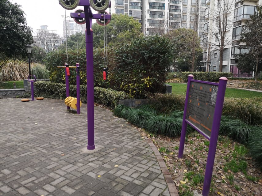 世紀(jì)長(zhǎng)江