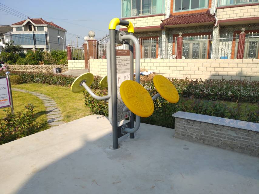 太極揉推器