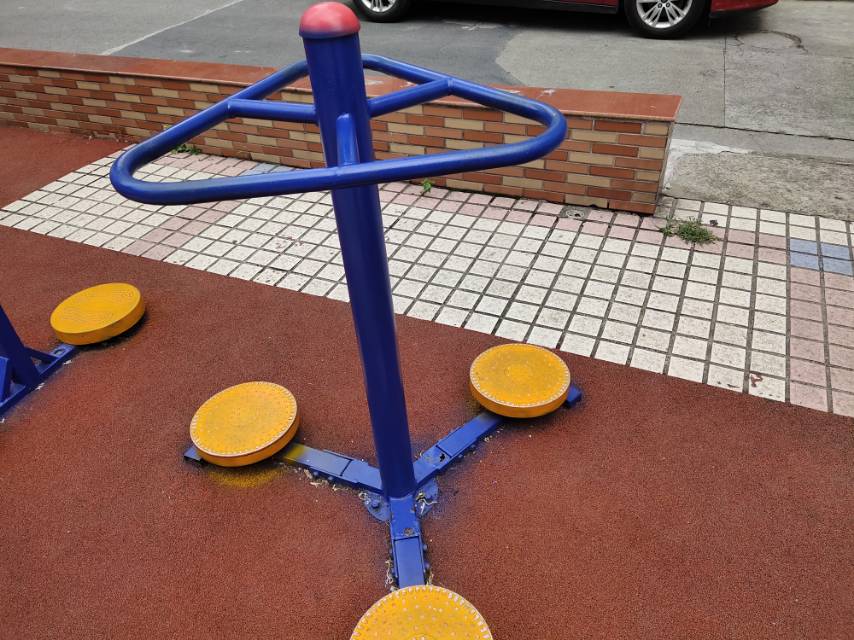 其 它