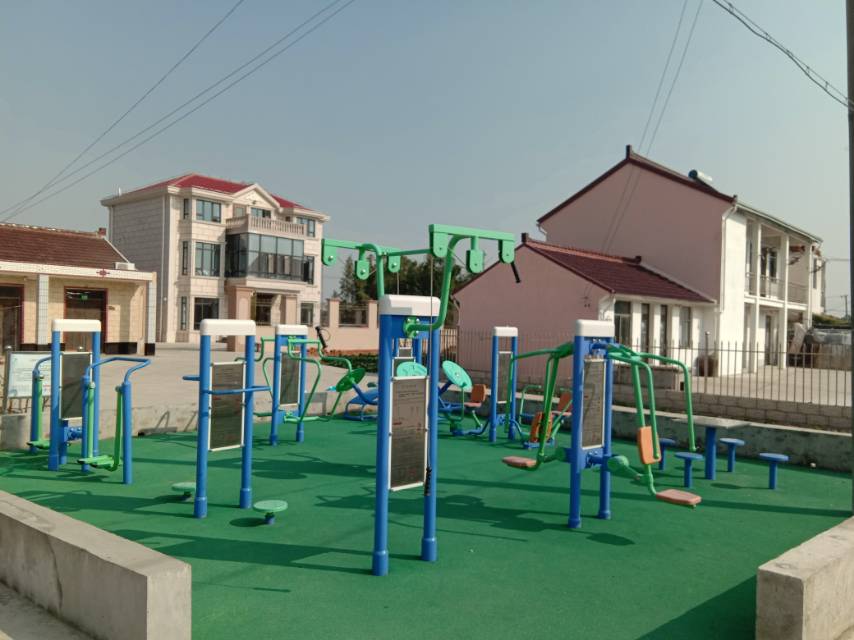 人民村