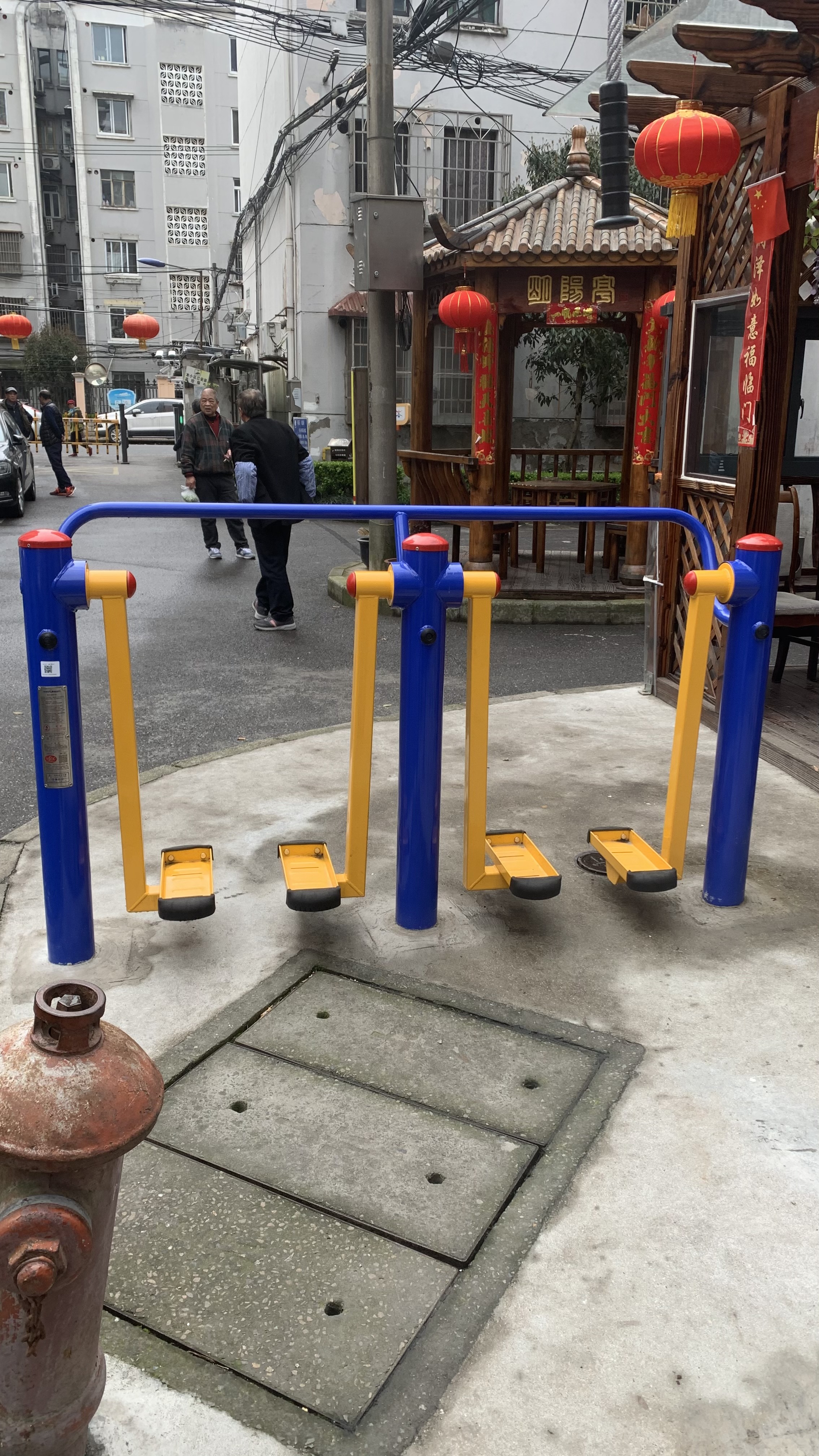 二位漫步機(jī)