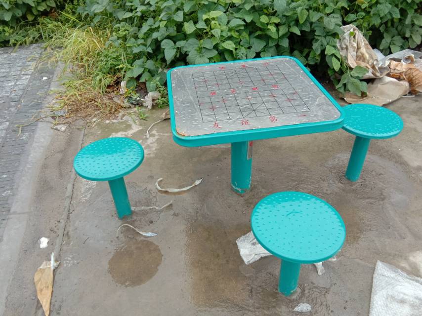 軌道式中國(guó)象棋