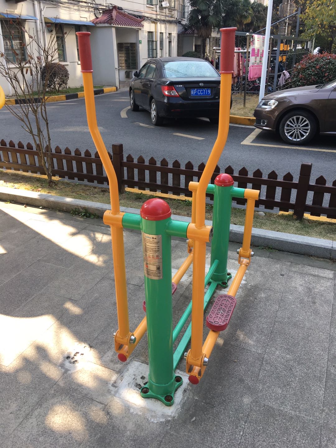 平行漫步機(jī)