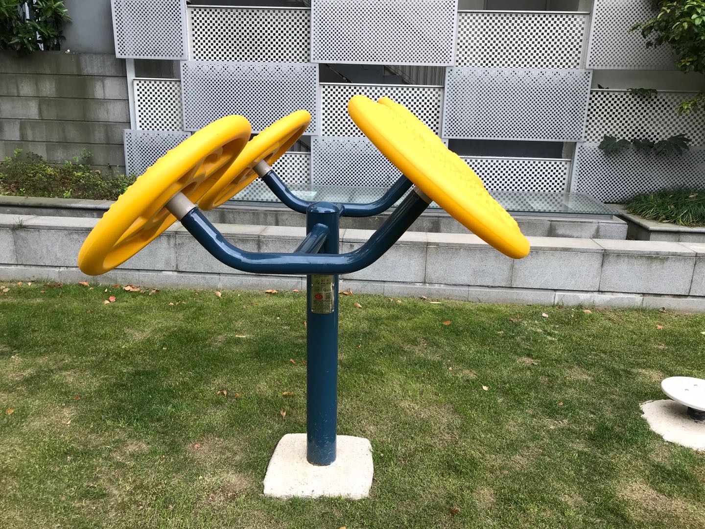 太極揉推器
