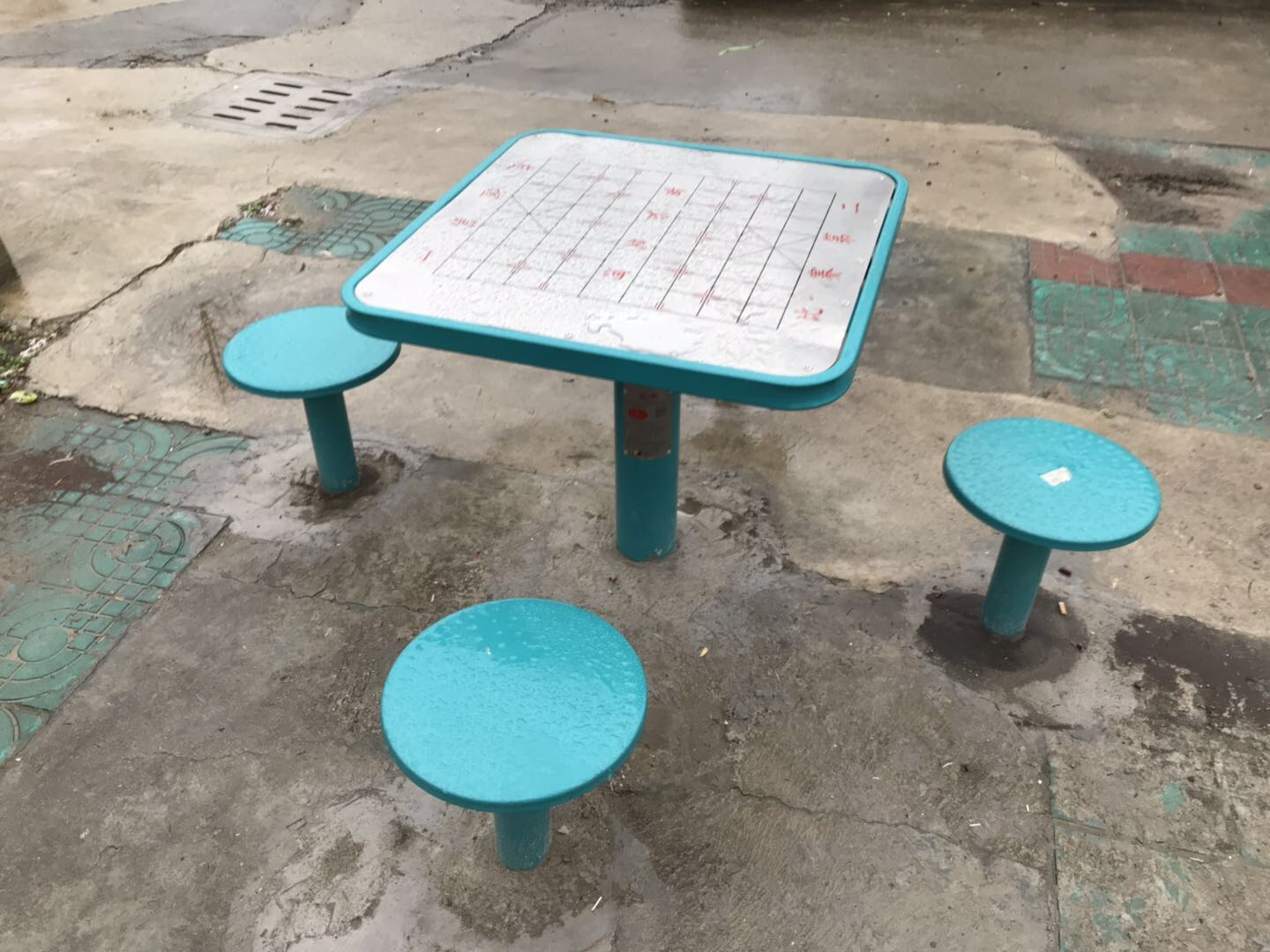 軌道式中國象棋