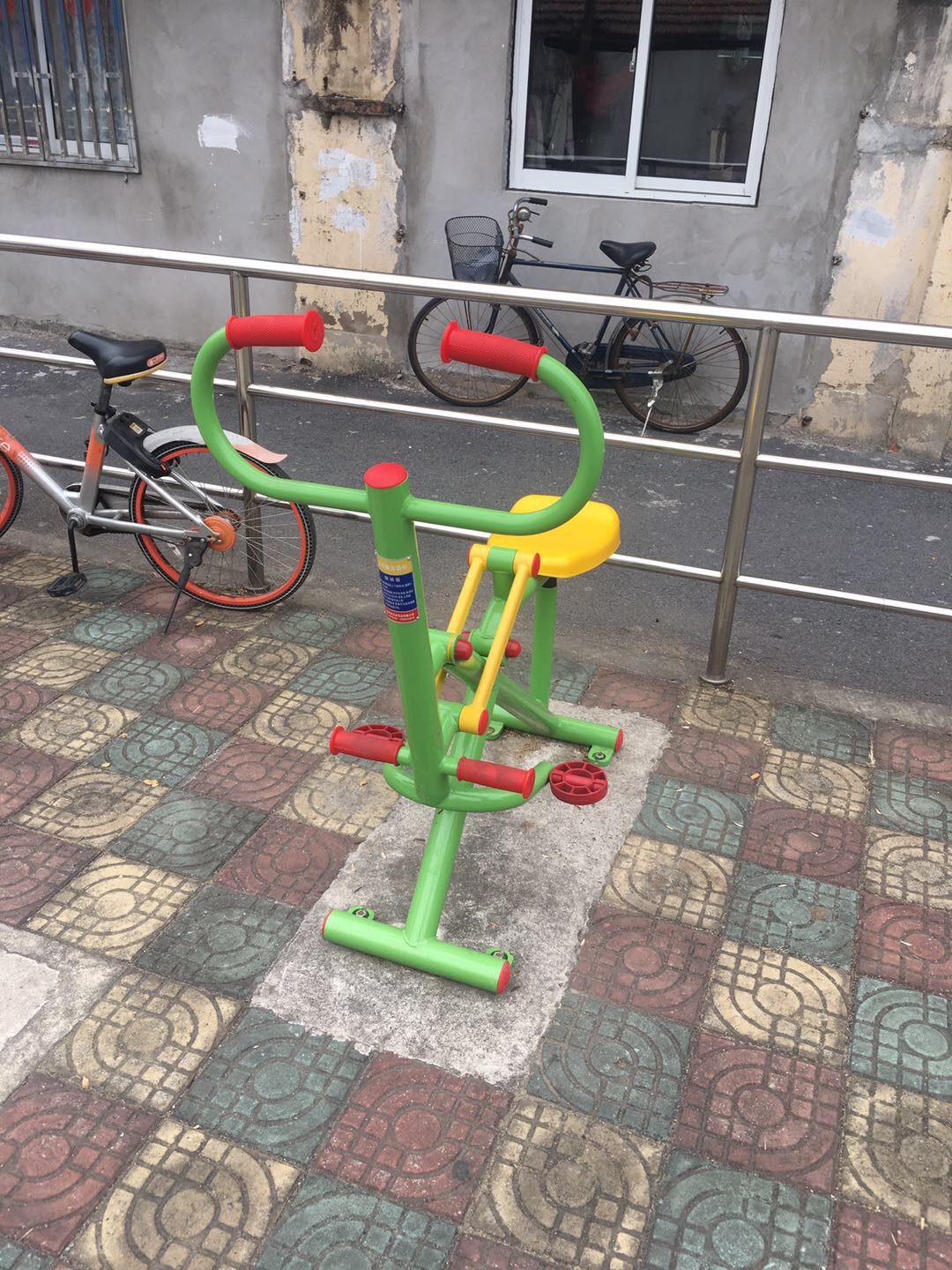 健騎器