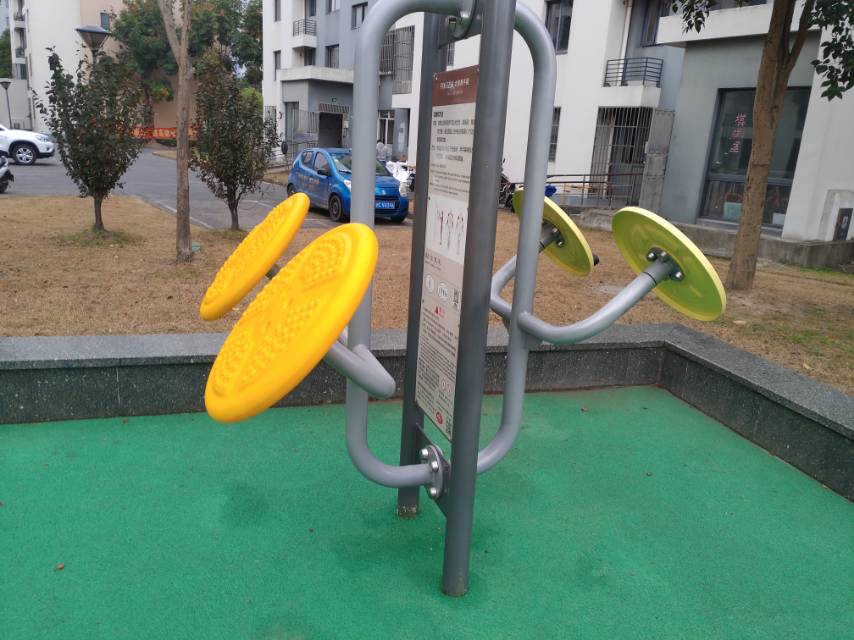 太極揉推器