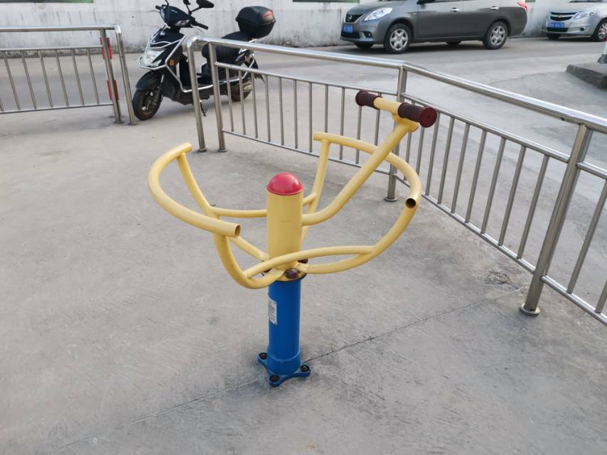 太極推手