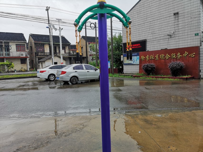 上肢牽引器