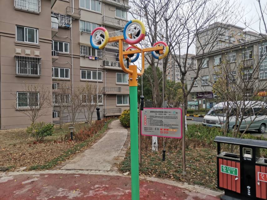 上肢牽引器