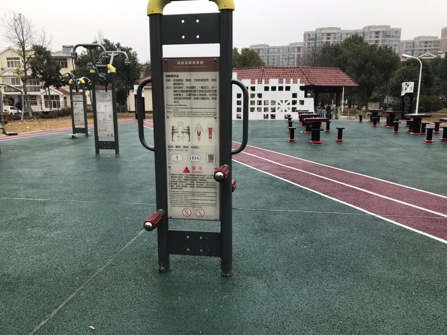 壓腿按摩器