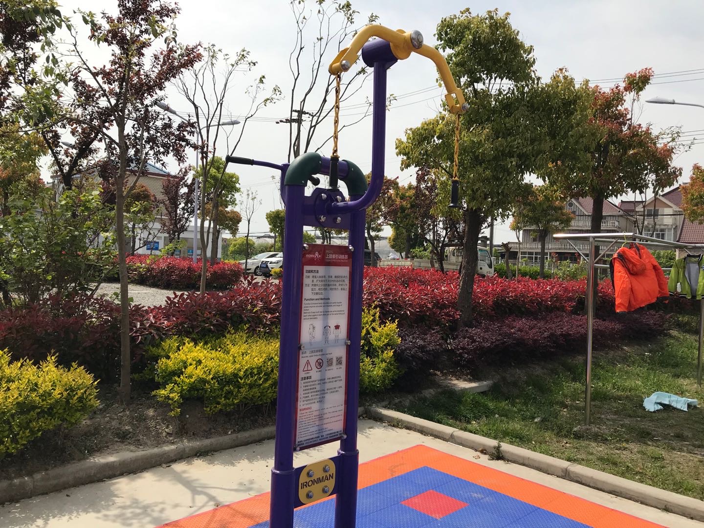 上肢牽引訓練器
