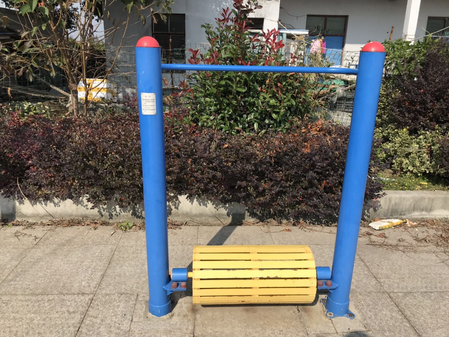 水車(chē)